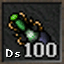 Normal Elixir of Experience